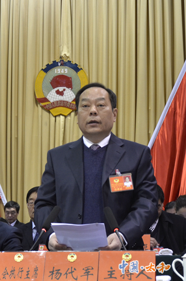  /p> p>现任安徽省阜阳市 a target="_blank" href=