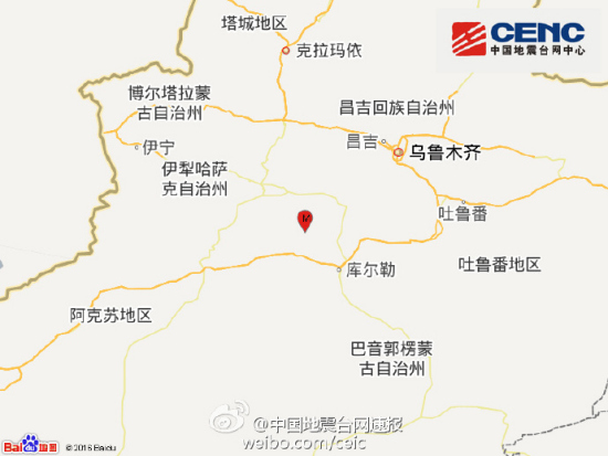 新疆 /a>巴音郭楞州 a target="_blank" href="/item/和静县/4816887"