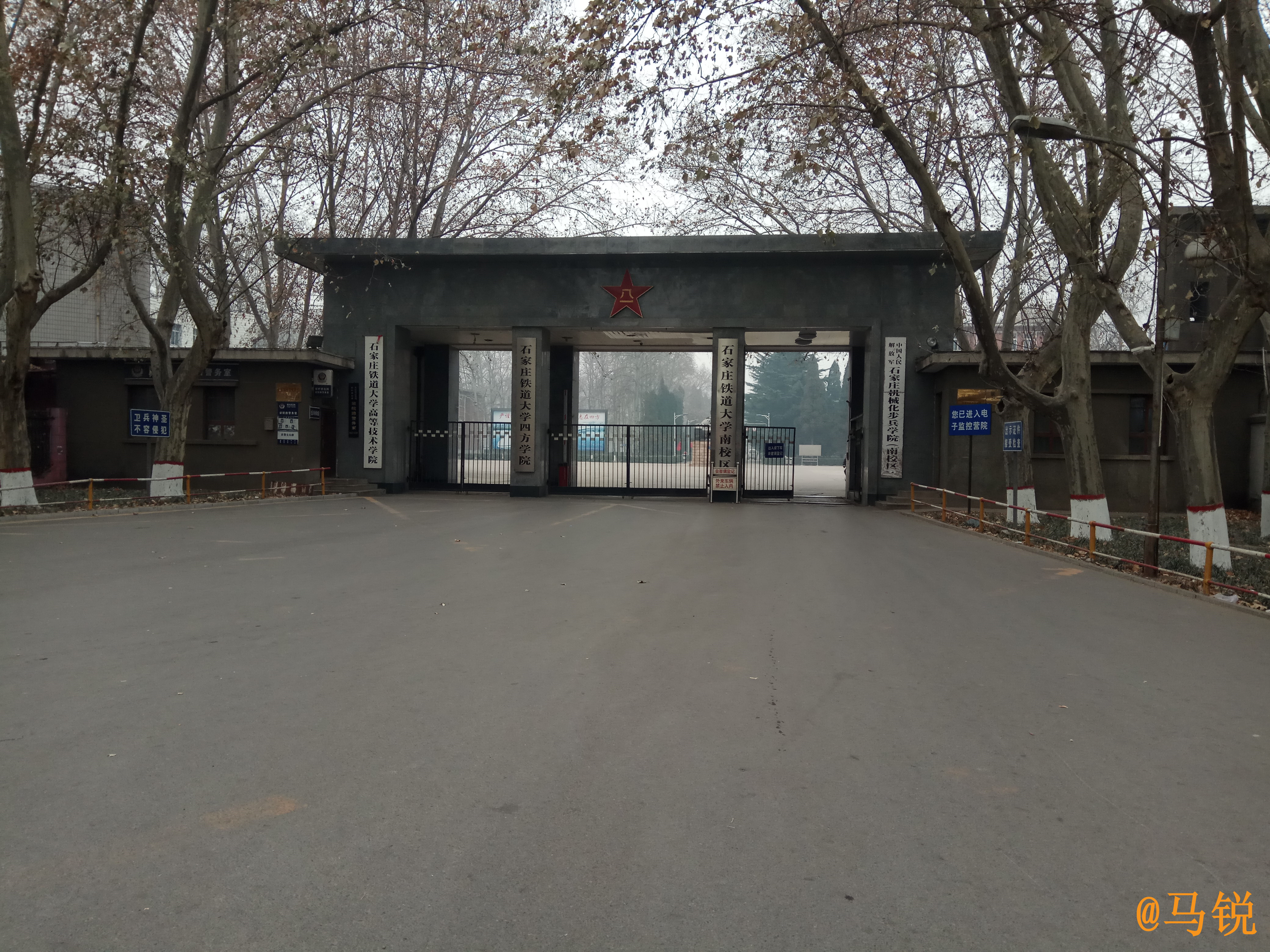  p>石家庄铁道大学四方学院(shijiazhuang tiedao university sifang