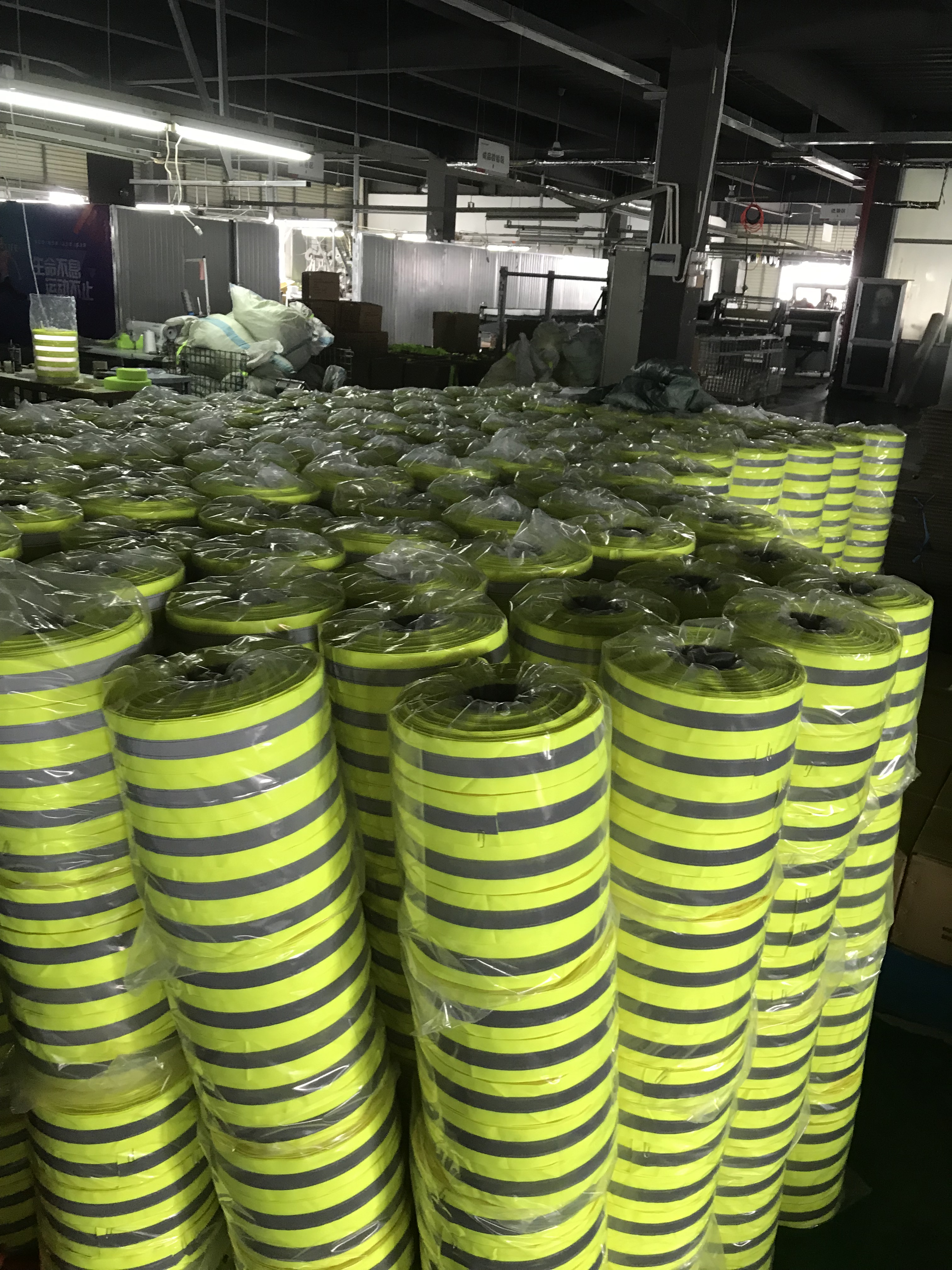 苏州亮晶晶反光材料有限公司