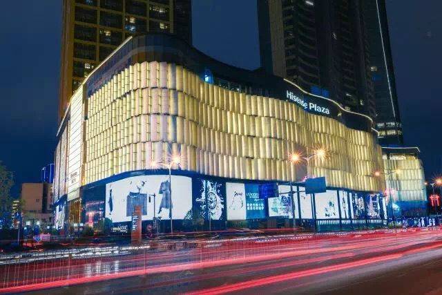  p>长沙海信广场为 a href="#" data-lemmaid="20032152">青岛海信