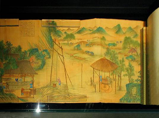 古代绘画艺术精品展_百度百科