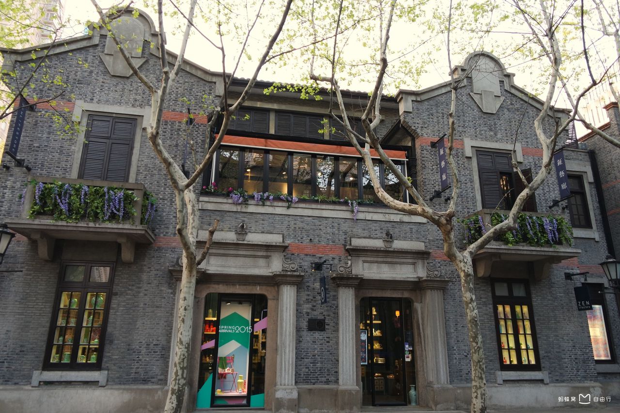 中西融合的都市旅游景点,上海新天地以上海近代建筑的标志 a target="