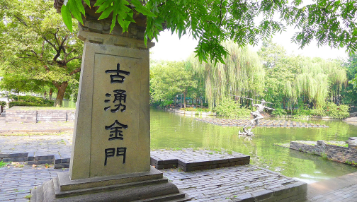 涌金门（杭州市上城区内景点）_百度百科