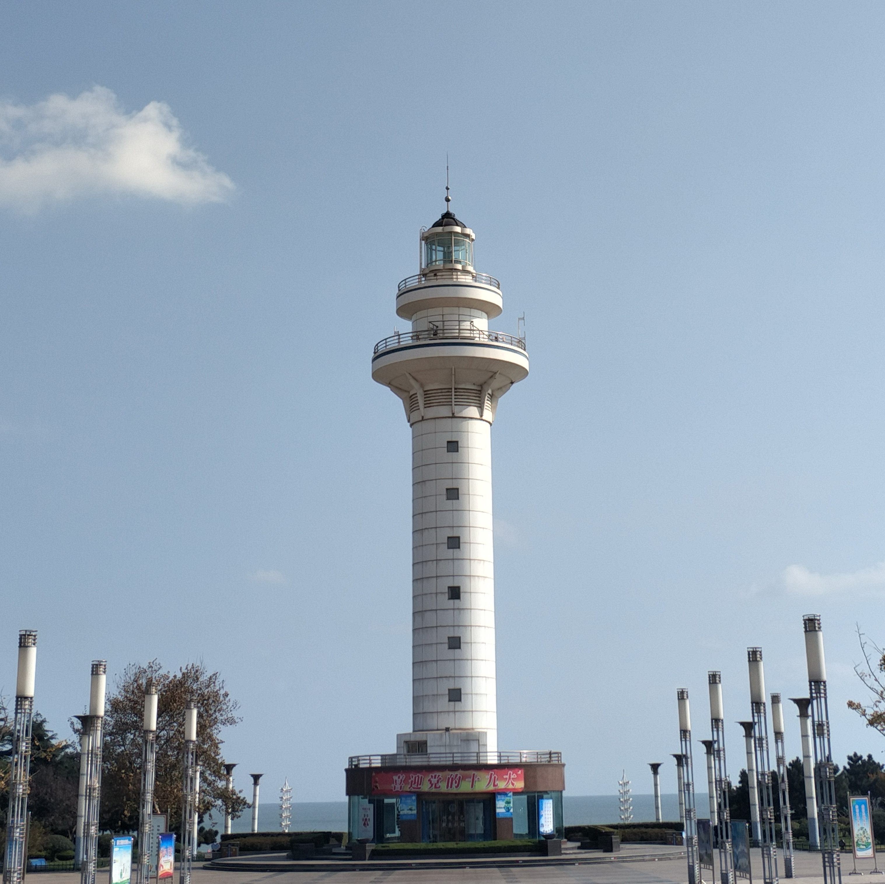 日照灯塔风景区