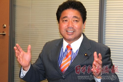 う,英语:people's new party)是2005年8月17日成立的日本政党