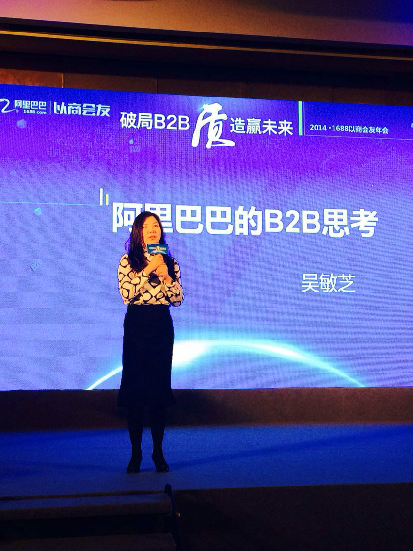 苏州天地彩钢制造有限公司