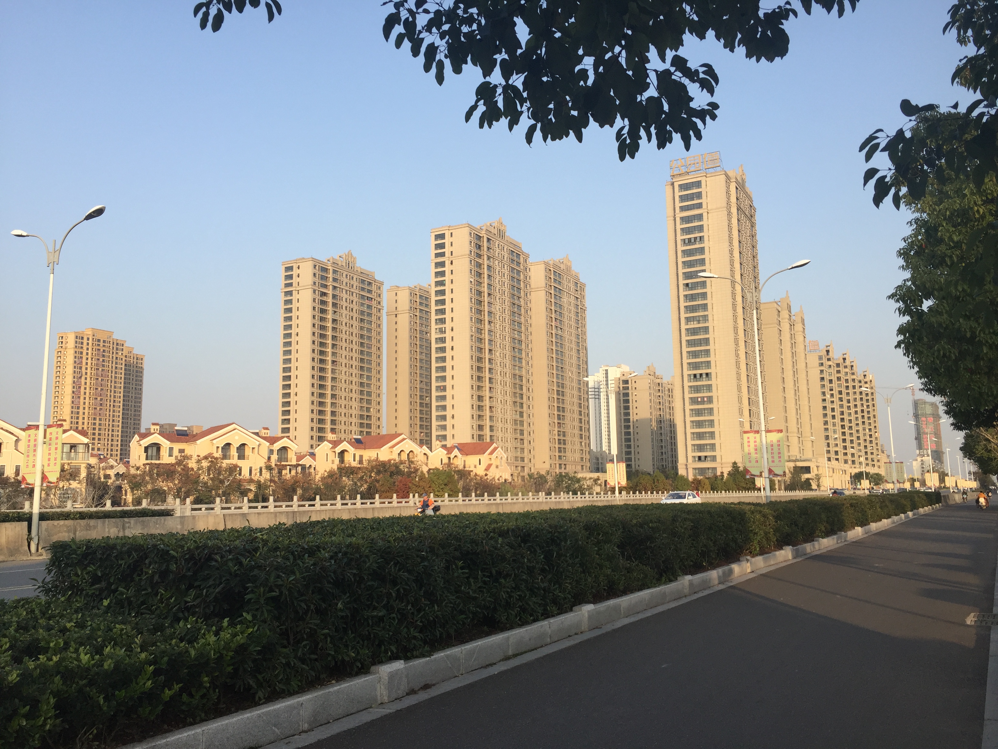 data-lemmaid="320938">江苏省 /a>辖县级市,镇江市代管,地处 a