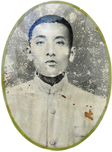 湛江著名历史人物