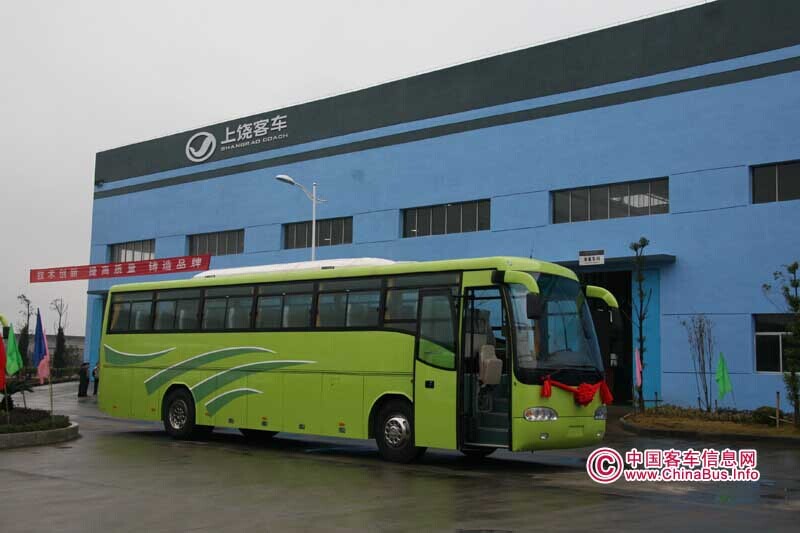 江西鑫新实业股份有限公司上饶客车厂