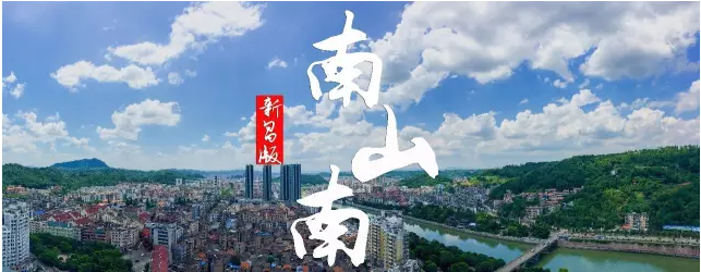 南山南歌曲(南山南歌曲背后的故事)