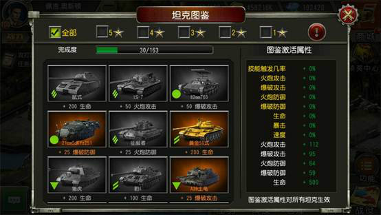 ѧʲô_֮2ʦܼӵ_ѧʲô