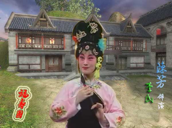 三子争父