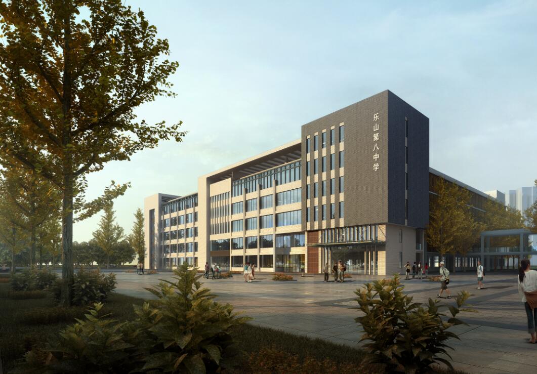 乐山市第八中学