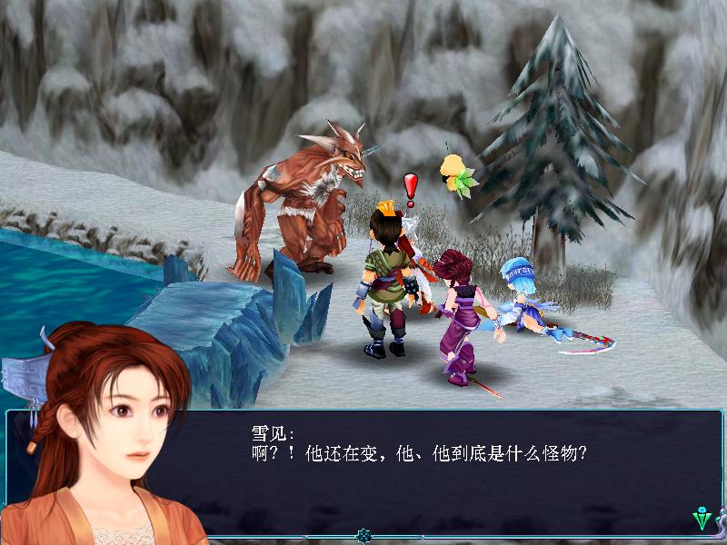  p data-id="go0k6j2m56">罗如烈是单机游戏《仙剑奇侠传三》及其衍生