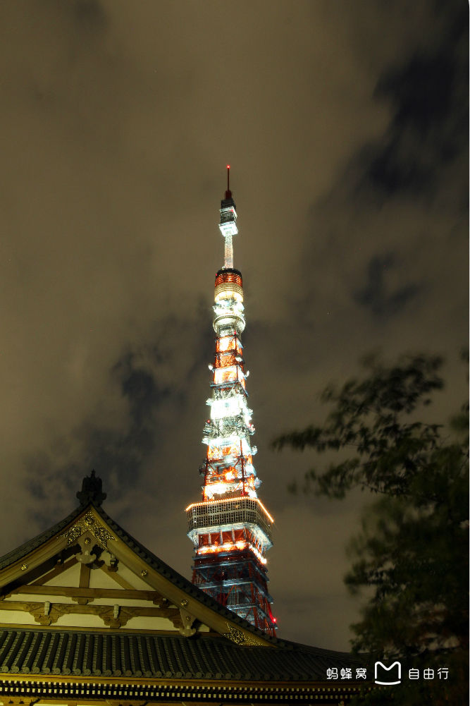 tokyo tower