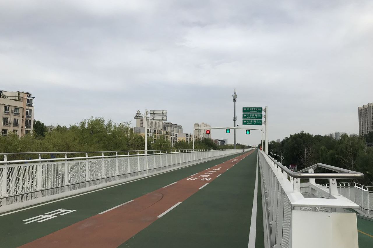 回龙观至上地自行车专用路