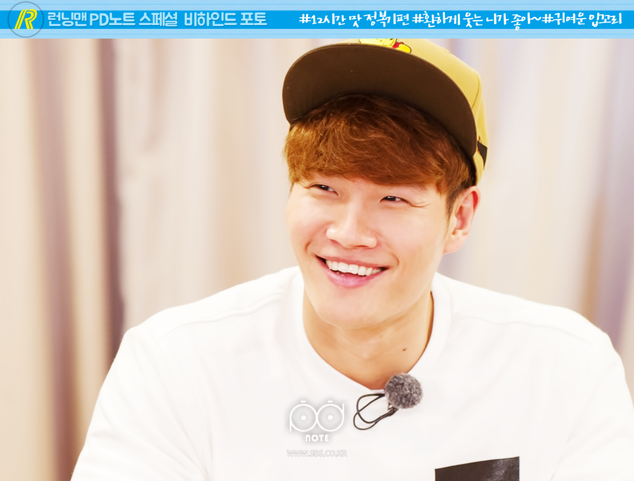  p>金钟国(          ,kim jong kook),1976年4月25日出生于韩国京畿