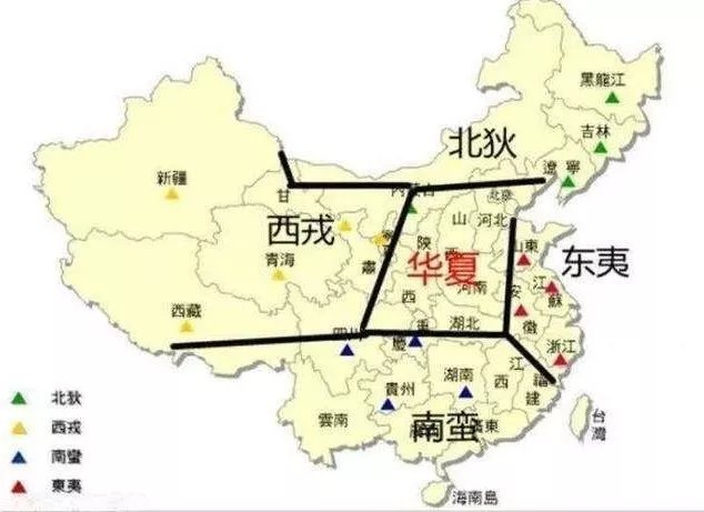 正本清源：蛮-夷-戎-狄的本意究竟是什么？_百科TA说