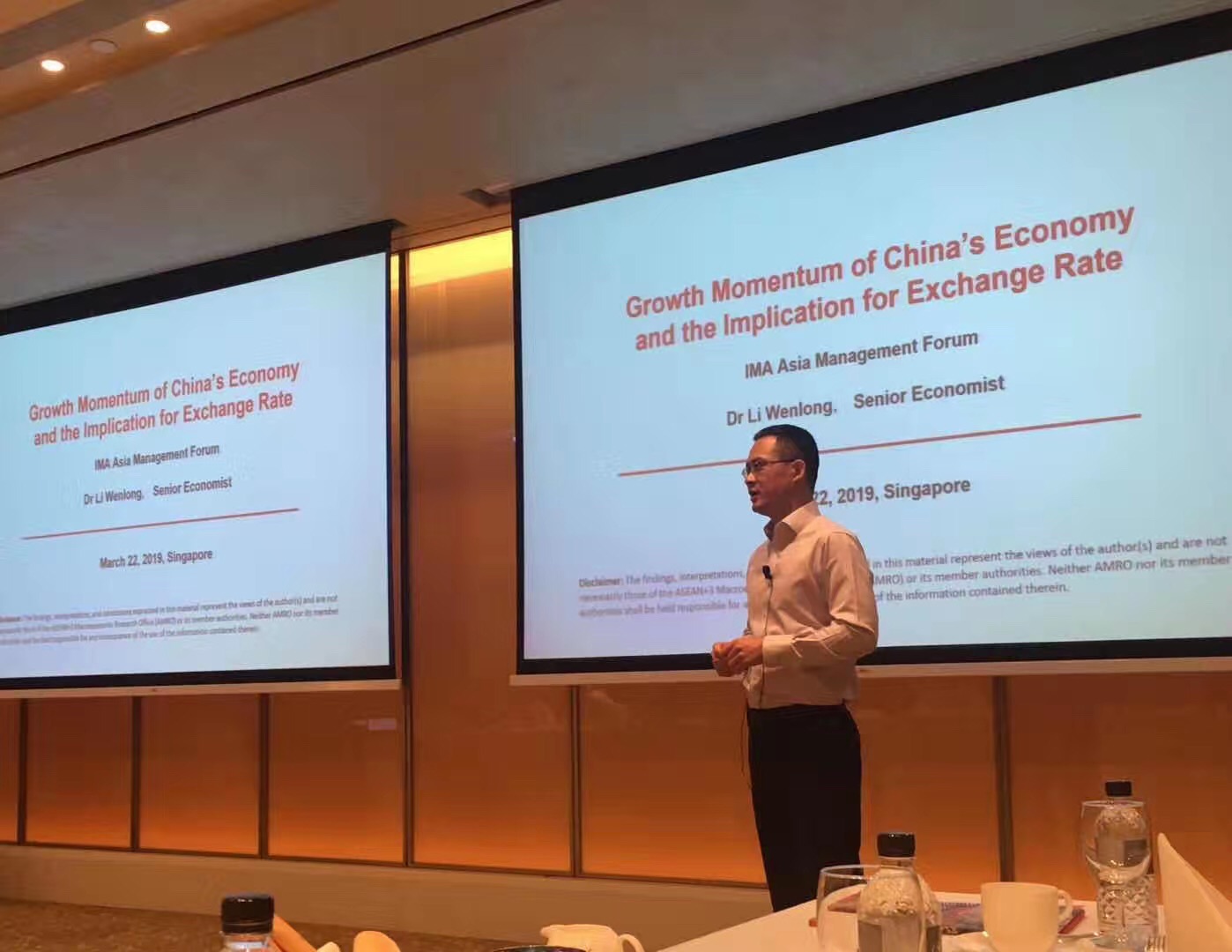  p data-id="gnazdscte6">李文龙博士,浙江之江数字经济创新研究院