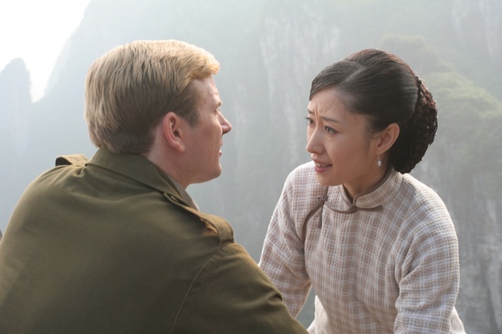 ">龚若飞 /a>执导,由 a target="_blank" href="/item/白静/27215"