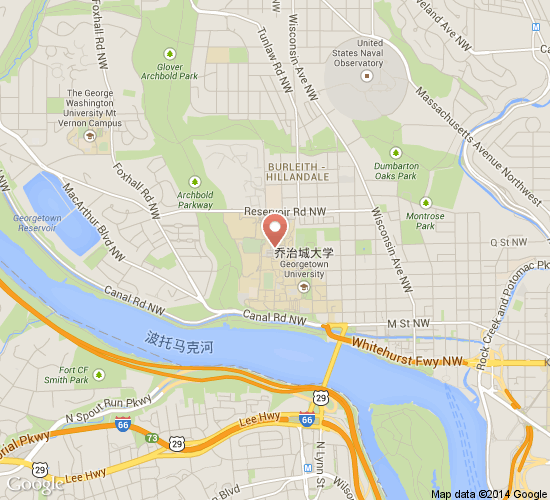 乔治城大学酒店及会议中心