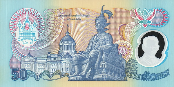泰国泰铢
