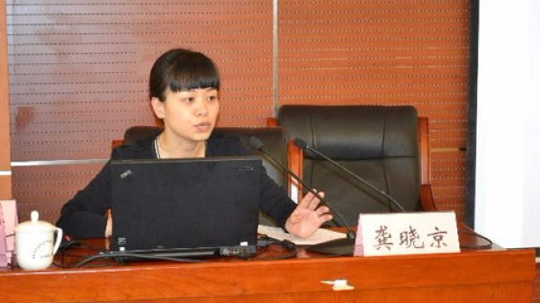  p>龚晓京,又名龚小京,女,毕业于 a href="#" data-lemmaid="138747">