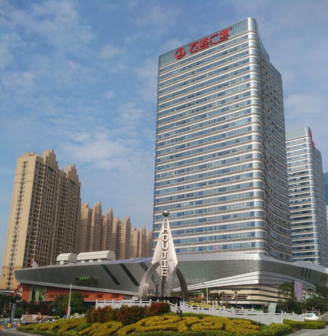  p>厚街万达广场项目由东莞市政府招商引资, a target="_blank" href=