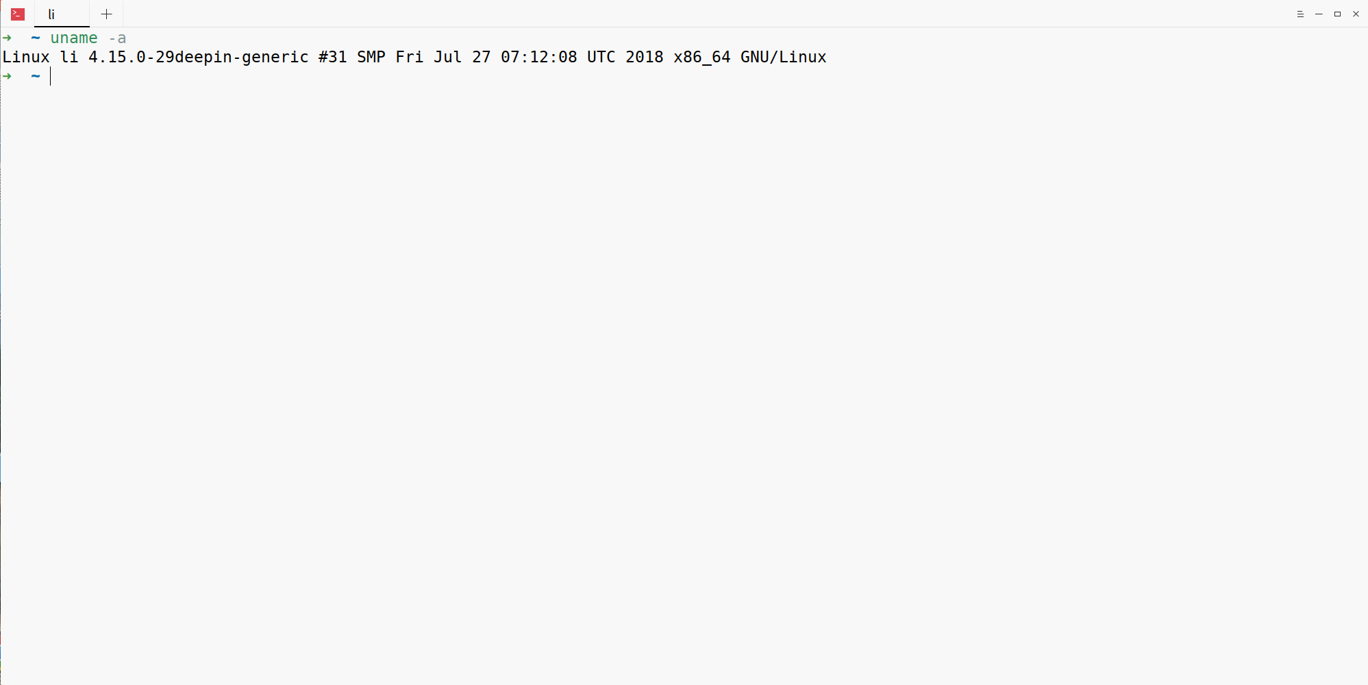 关于deepin.org的信息