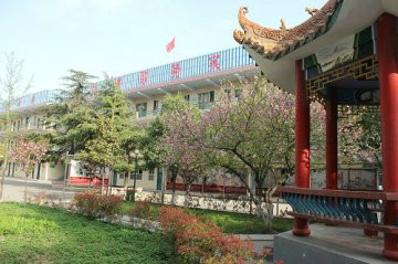 济源市济水一中