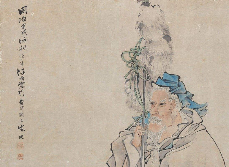 苏武牧羊图