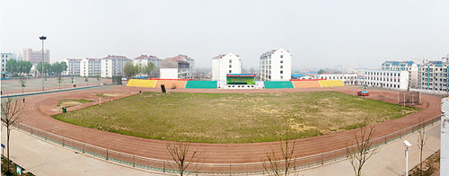 淄博市淄川中学