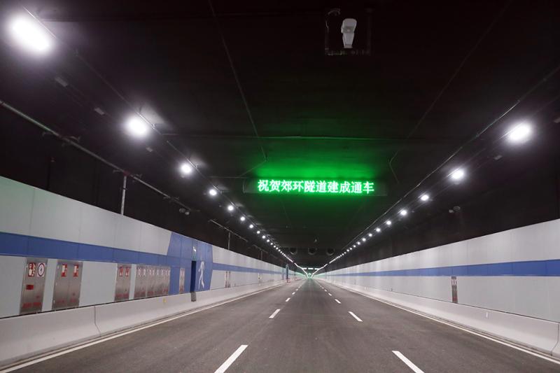  p>郊环隧道(jiaohuan tunnel),是中国上海市境内的过江隧道,是上海市