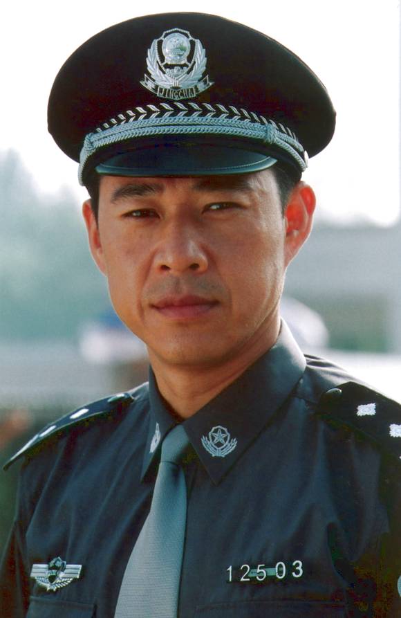 蛇年警官