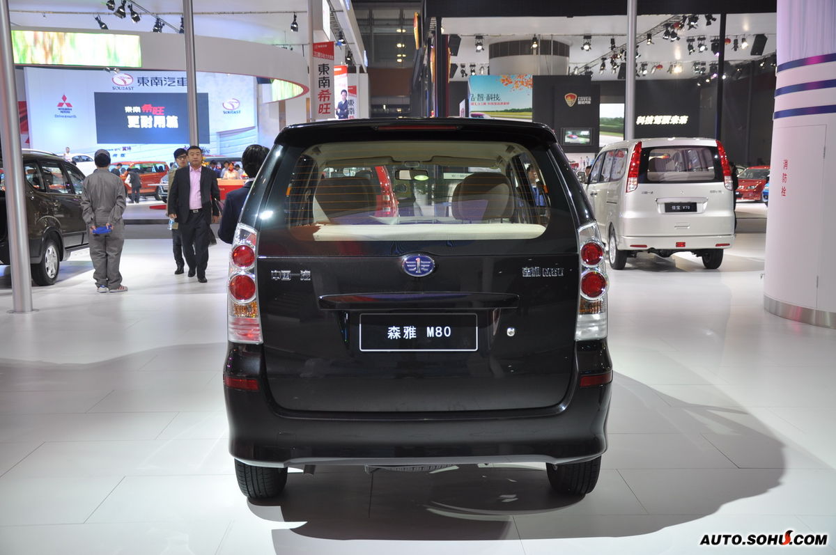 一汽森雅最新消息(一汽森雅r7图片及价格2020款)