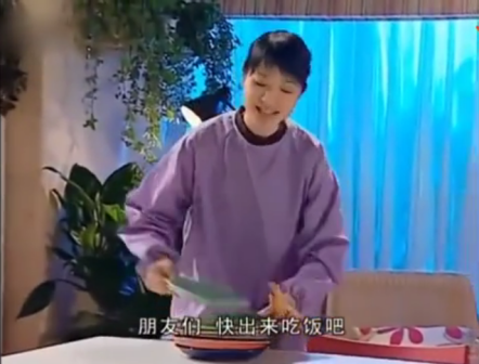 家有儿女剧照