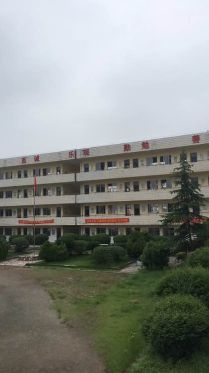章贡区水西中学