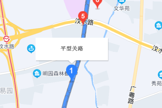 平型关路1037