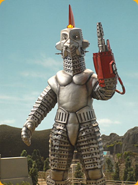 336395" data-lemmaid="336395">《奥特曼》 /a>系列中的登场的怪兽