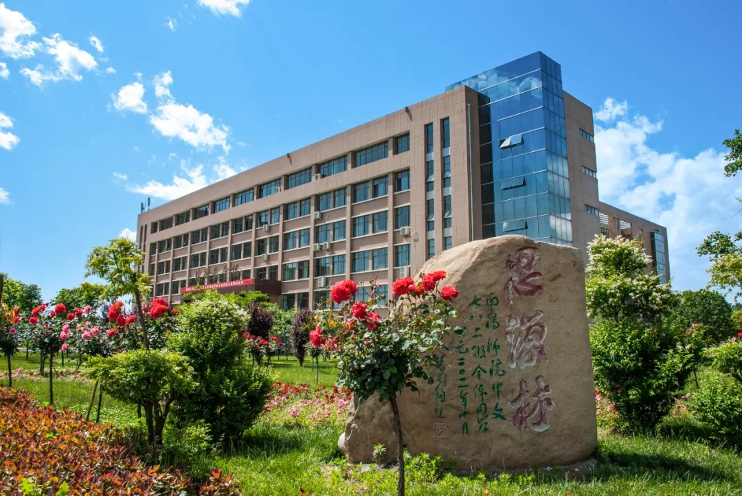 ɽϷװϷ_ɽʦѧô_ѧļ