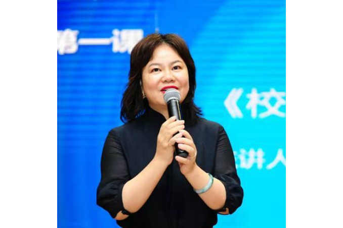  a target="_blank" href="/item/西安市新城区后宰门小学/1273359""