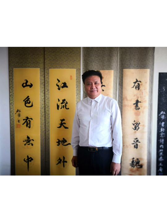 data-ctrid="tqrbklfva2od">松涛,汉族,山东泰安人,中国书法家
