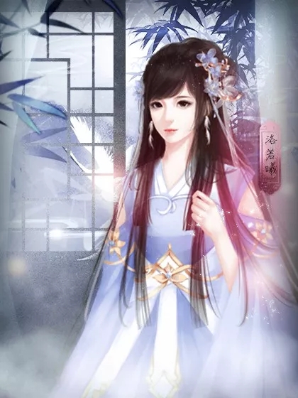 《天道图书馆》及其改编动画《天道图书馆》等衍生作品中的女主角