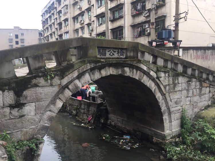  p>青木关镇,隶属于重庆市沙坪坝区,地处 a target="_blank" href="