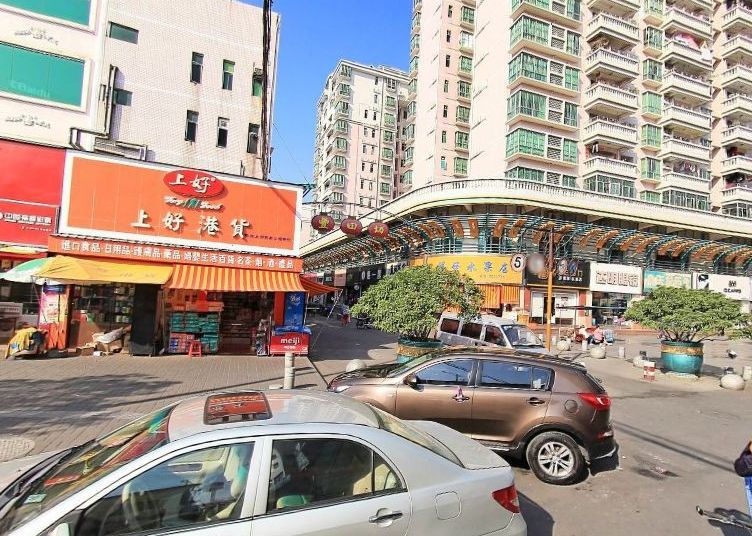  p>丰田新村属于凤岗 凤岗,位于凤岗东莞市凤岗镇雁田村,交房时间为
