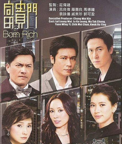 《 a target="_blank" href="/item/富贵门/2664020" data-lemmaid="