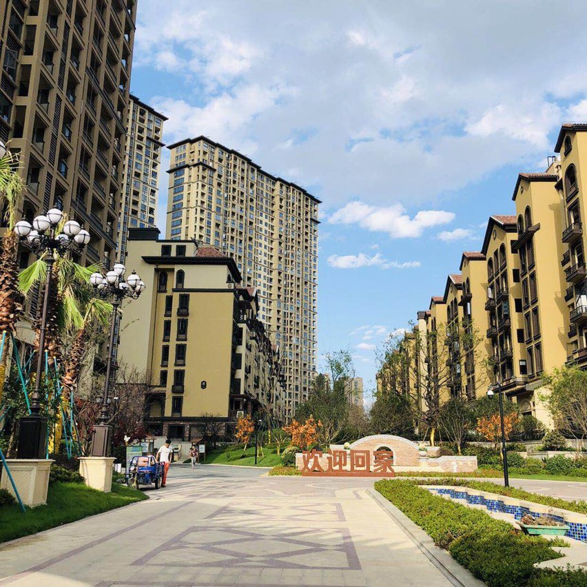 中国铁建西湖国际城