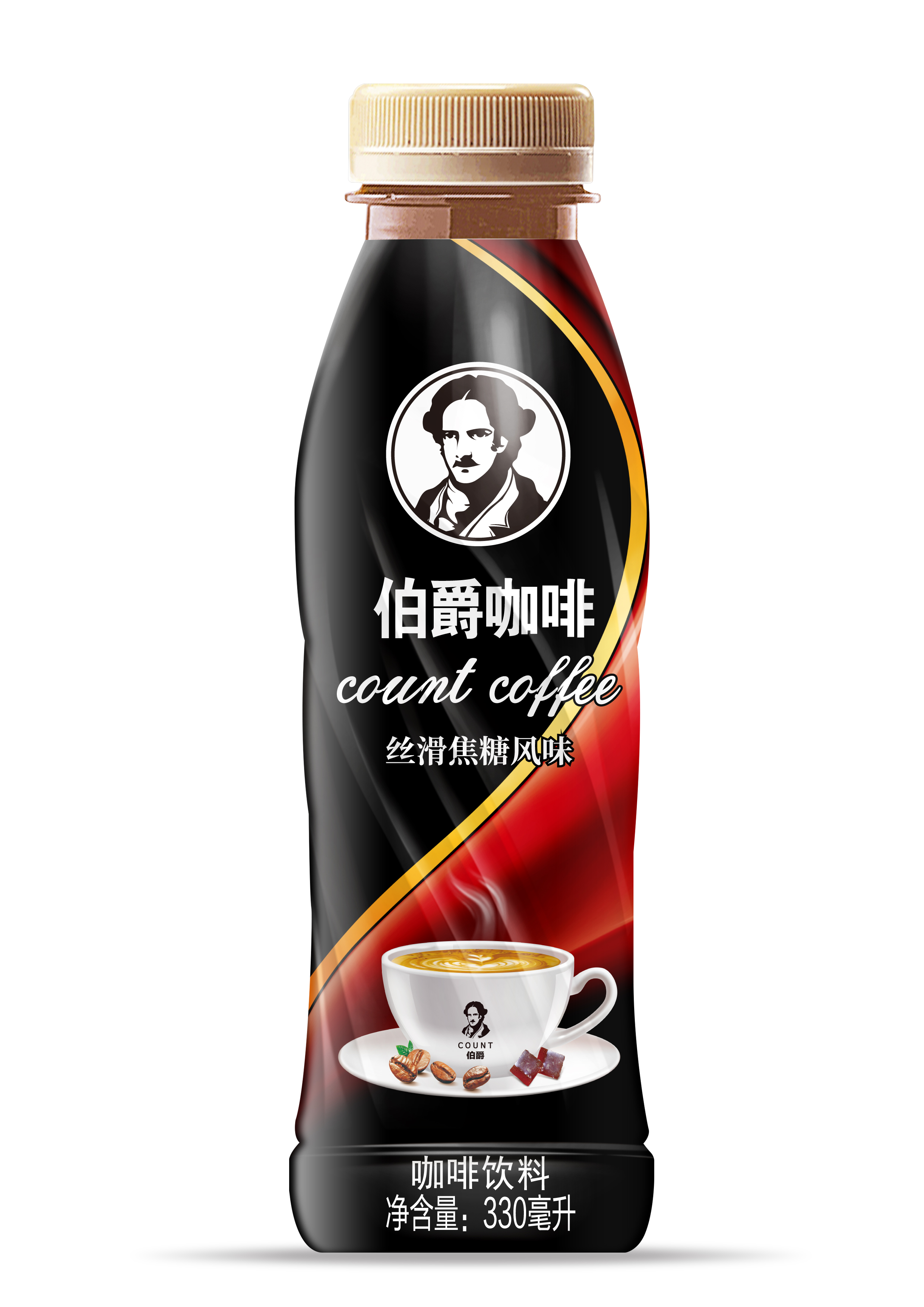 伯爵咖啡