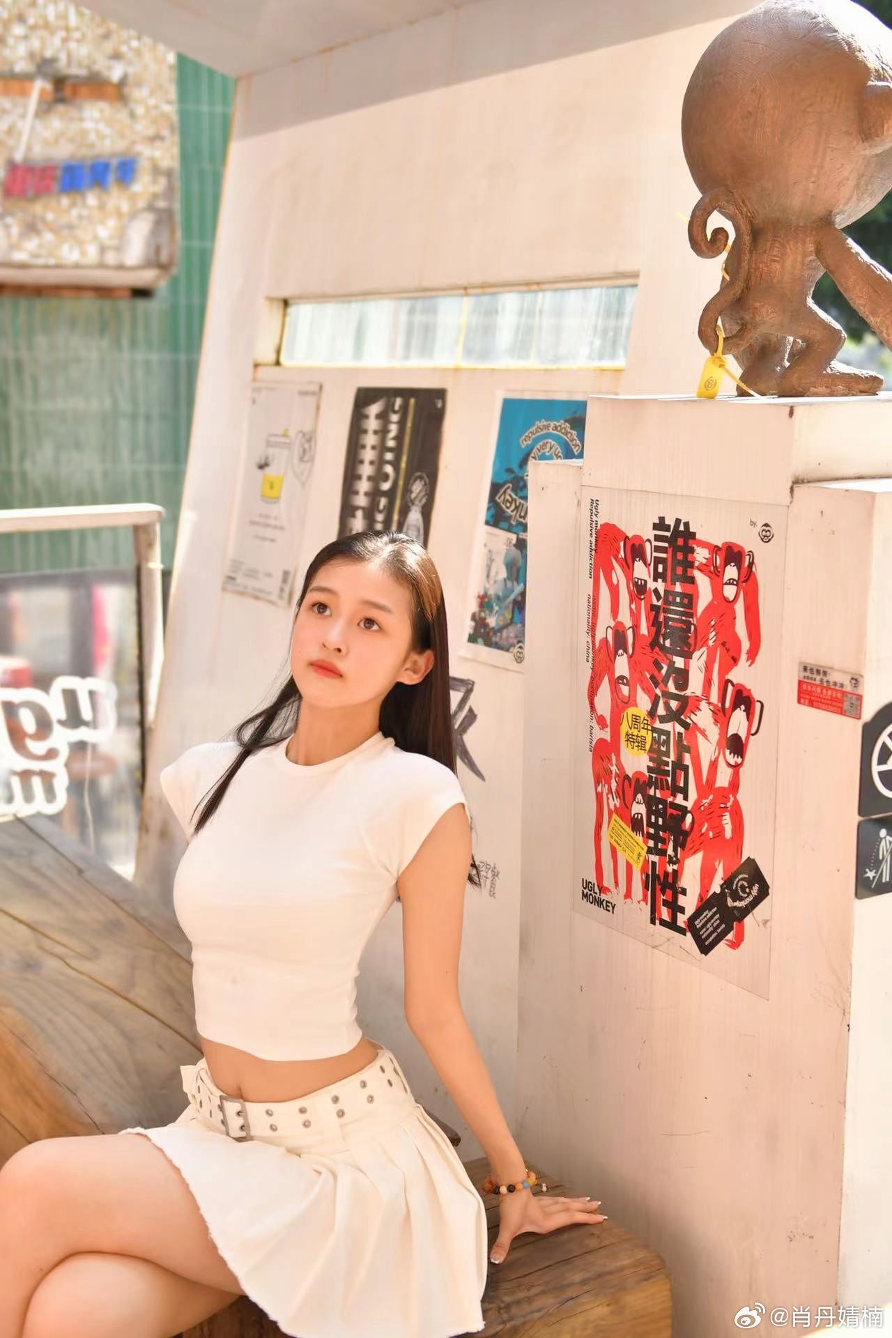 肖丹婧楠